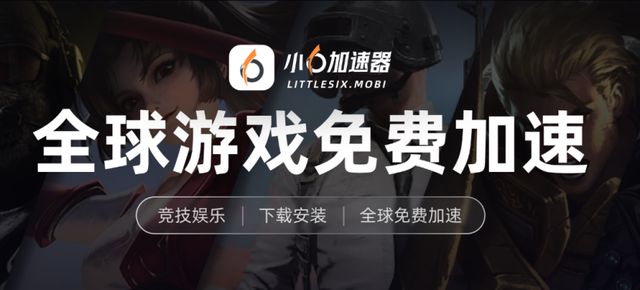 er高效搬砖方法小六云手机一键多开托管教