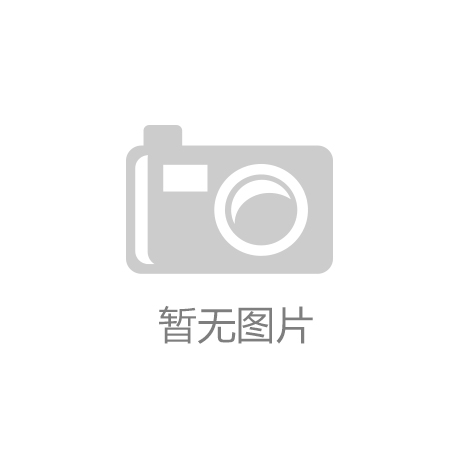 2025年键盘鼠标品牌前十名全解读九游会
