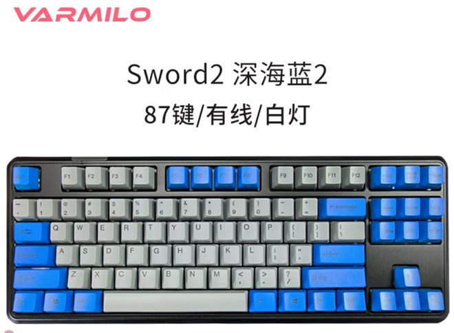 盘十大品牌盘点快看看有你在用的吗？九游会真人游戏第一品牌电脑外设键(图6)