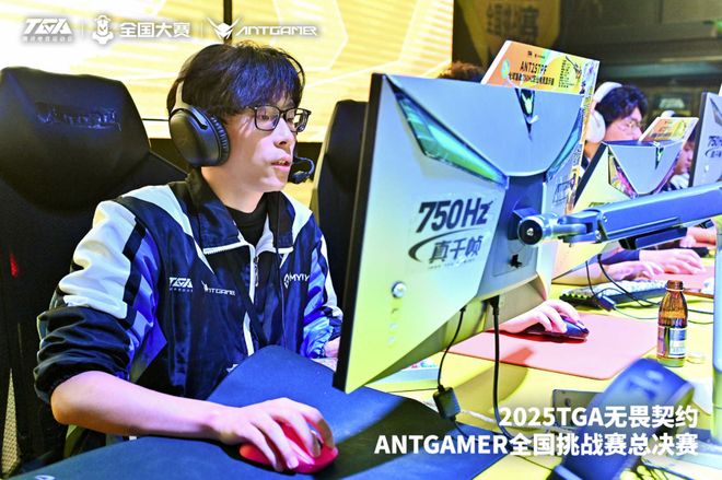 以专业破局用“玩在一起”构建电竞生态ag九游会登录专访蚂蚁电竞彭新春：(图5)