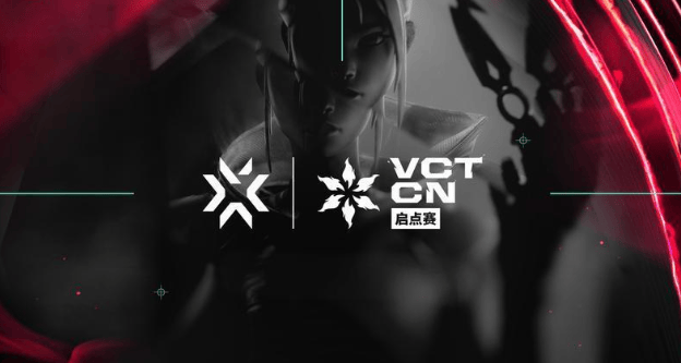 标配大升级 这游戏的新手标配更惊艳j9九游真人游戏第一平台VCT赛事(图4)